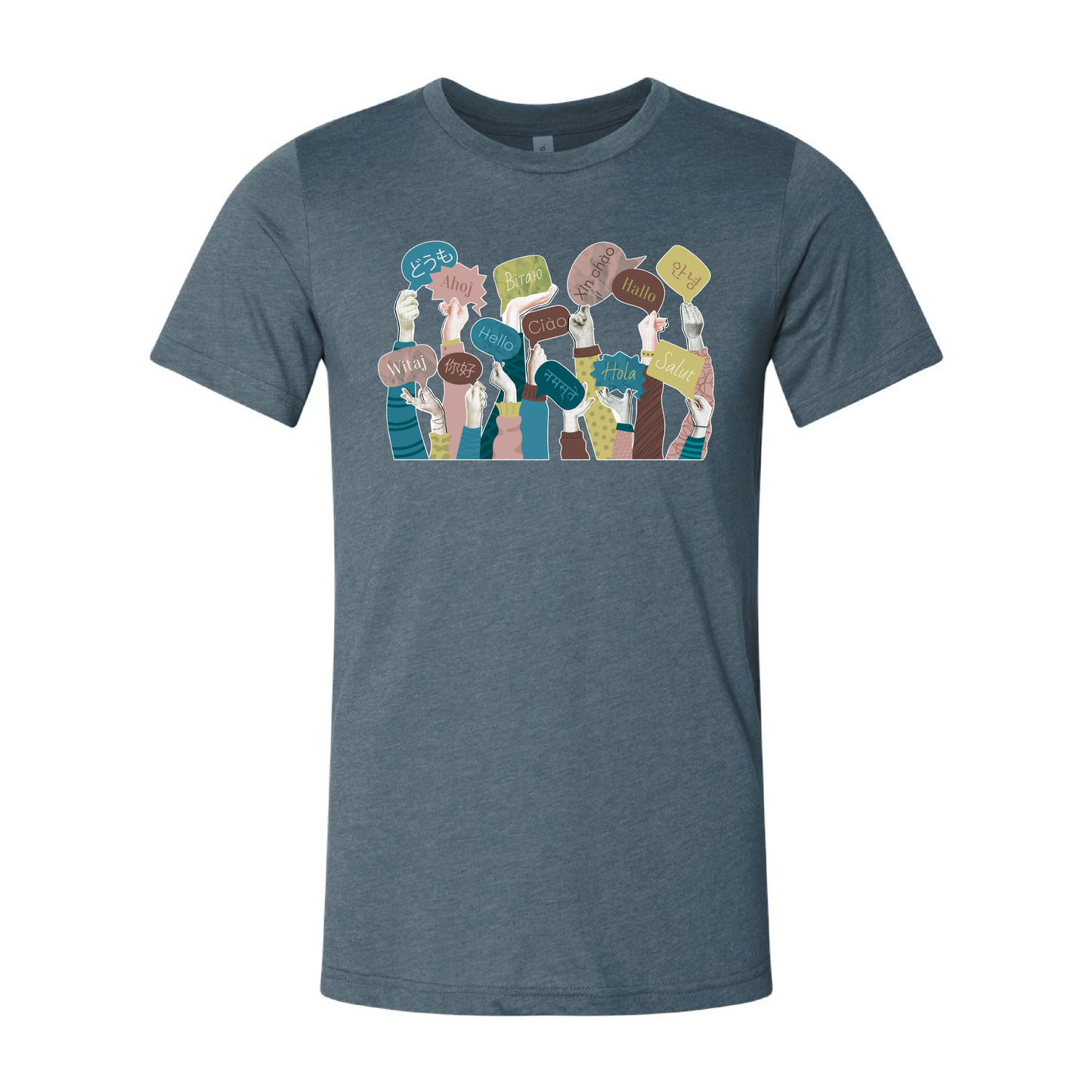 KISD Language Shirt